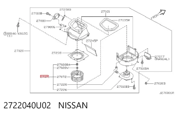 Silniczek wentylatora nagrzewnicy (ogrzewacza wnętrza) 2722040U02 Nissan/Infiniti