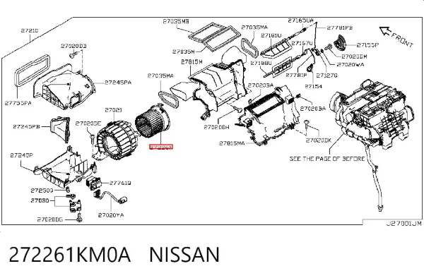 Silniczek wentylatora nagrzewnicy (ogrzewacza wnętrza) 272261KM0A Nissan/Infiniti