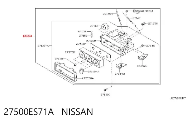 Sterownik trybów ogrzewania/klimatyzacji Nissan X-Trail T30