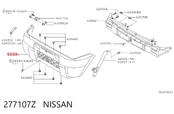 Zderzak przedni 277107Z Nissan/Infiniti