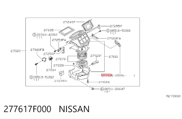 Rezystor wentylatora nagrzewnicy (ogrzewacza kabiny) 277617F000 Nissan/Infiniti