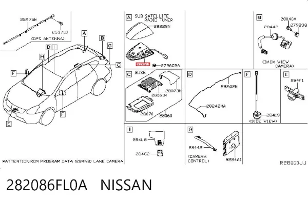 Antena 282086FL0A Nissan/Infiniti