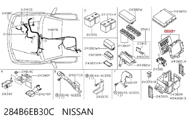 Skrzynka bezpieczników Nissan Pathfinder R51M