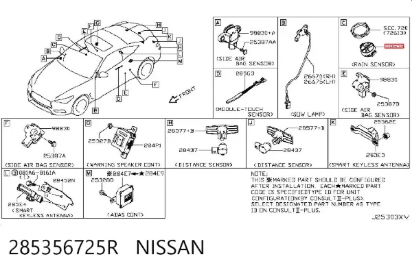 Czujnik deszczu 285356725R Nissan/Infiniti