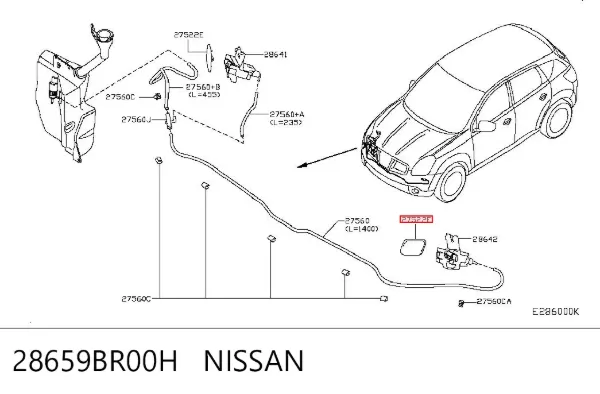 Nakładka dyszy spryskiwacza reflektora przedniego 28659BR00H Nissan/Infiniti