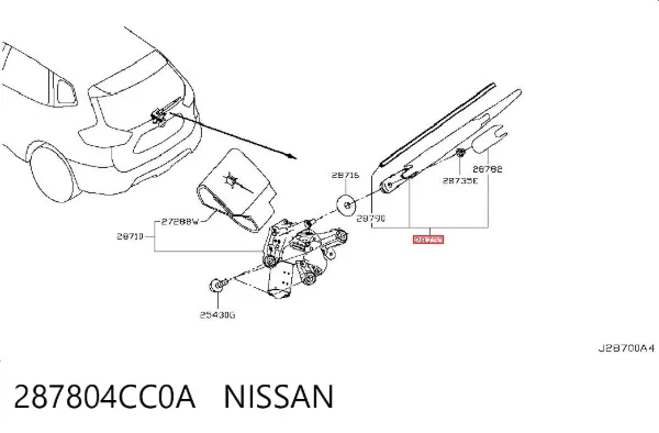 Pióro wycieraczki szyby tylnej Mercedes ML/GLE W166