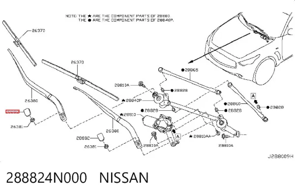  288824N000 Nissan/Infiniti