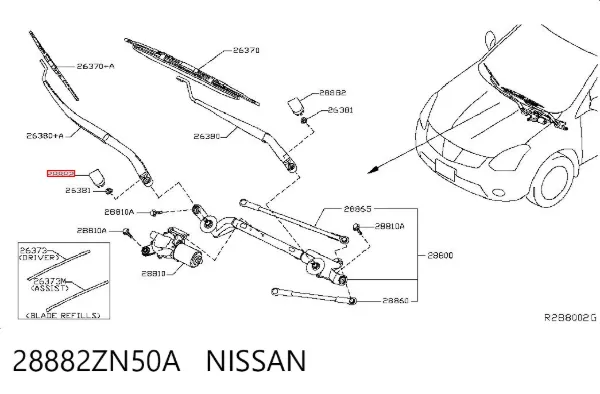Zaślepka nakrętki mocowania ramienia przedniej wycieraczki 28882ZN50A Nissan/Infiniti