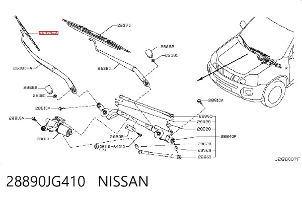 Pióro wycieraczki szyby przedniej pasażera 28890JG410 Nissan/Infiniti