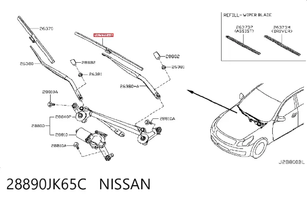 Pióro wycieraczki szyby przedniej pasażera 28890JK65C Nissan/Infiniti