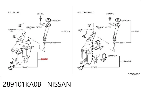 Zbiorniczek spryskiwacza szyb Nissan JUKE NMUK