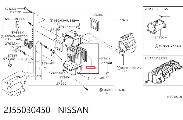 Filtr kabiny 2J55030450 Nissan/Infiniti