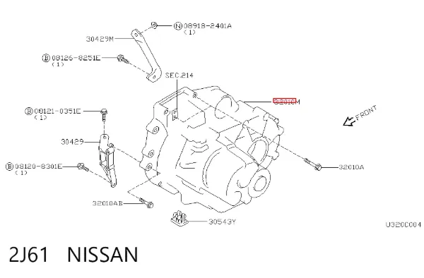 Mechaniczna skrzynia biegów w komplecie Nissan Primera P11