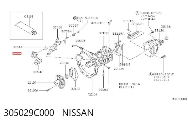 Łożysko wyciskowe sprzęgła 305029C000 Nissan/Infiniti