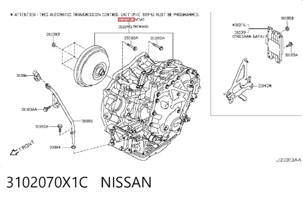 Automatyczna skrzynia biegów, kompletna Nissan Rogue T32U