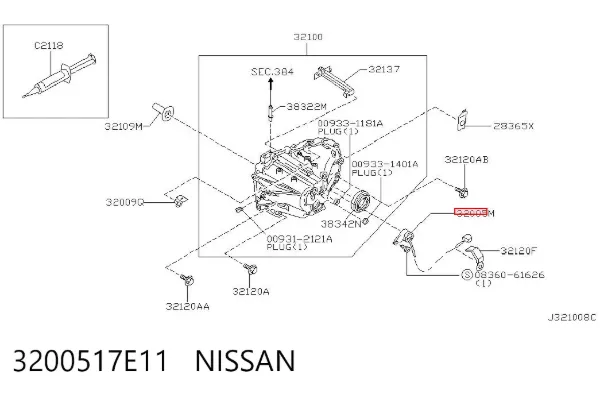 Czujnik włączania światła cofania 3200517E11 Nissan/Infiniti