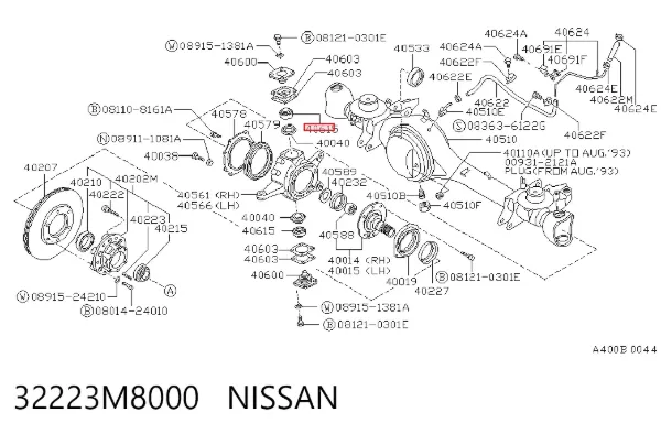 Łożysko czopu przedniego 32223M8000 Nissan/Infiniti