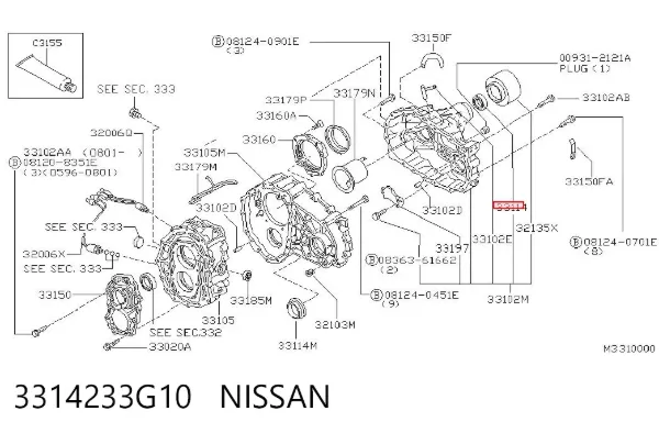 Uszczelniacz końcówki reduktora mostu przedniego 3314233G10 Nissan/Infiniti