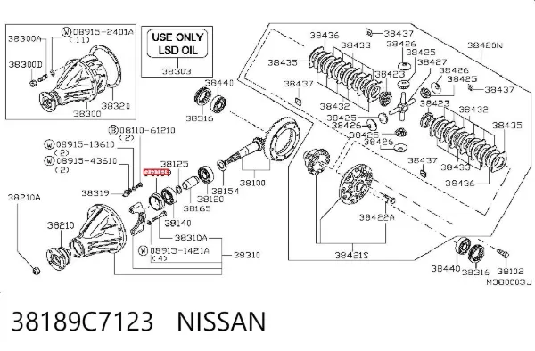 Uszczelniacz końcówki reduktora mostu tylnego 38189C7123 Nissan/Infiniti