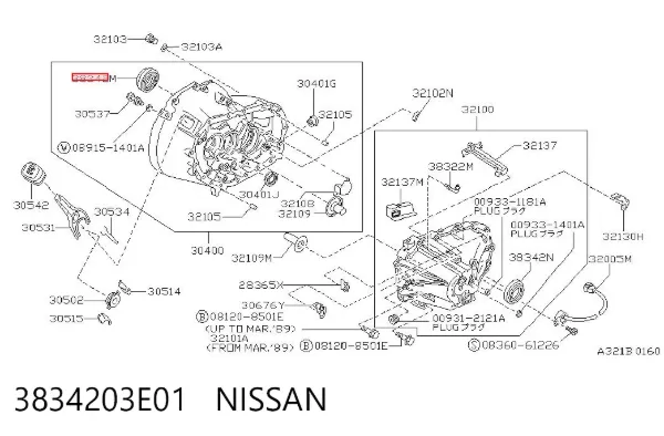 Uszczelniacz półosi prawej mostu przedniego 3834203E01 Nissan/Infiniti