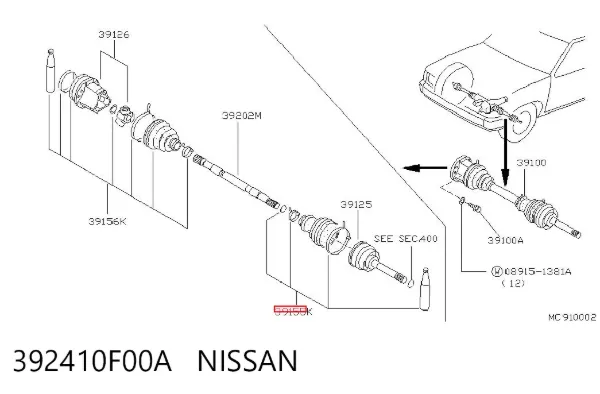 Osłona przegubu homokinetycznego półosi przedniej zewnętrzna 392410F00A Nissan/Infiniti