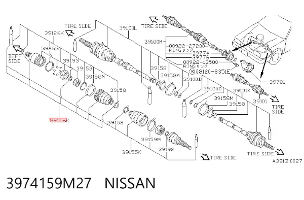 Osłona przegubu homokinetycznego półosi przedniej wewnętrzna 3974159M27 Nissan/Infiniti
