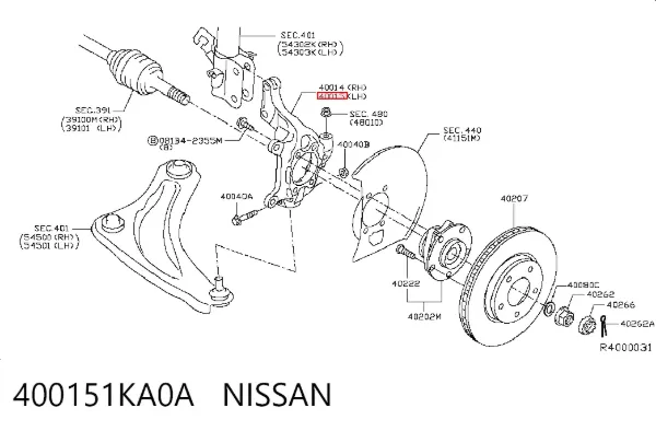 Czop (zwrotnica) przedni lewy 400151KA0A Nissan/Infiniti