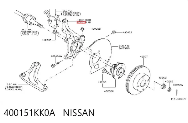 Czop (zwrotnica) przedni lewy 400151KK0A Nissan/Infiniti