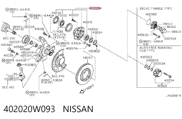 Piasta przednia 402020W093 Nissan/Infiniti