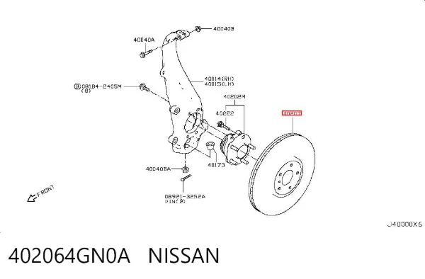 Tarcza hamulcowa przednia 402064GN0A Nissan/Infiniti