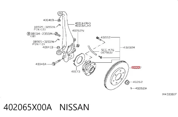 Tarcza hamulcowa przednia 402065X00A Nissan/Infiniti