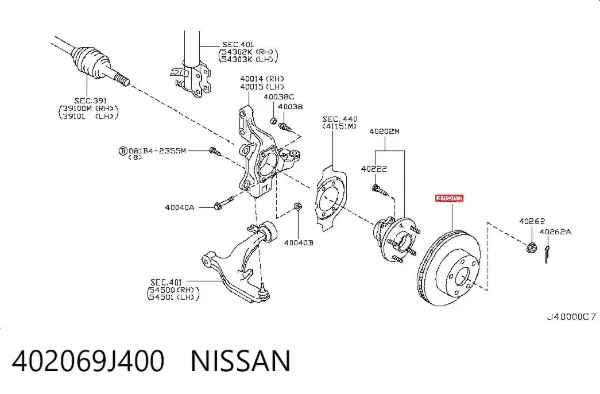 Tarcza hamulcowa przednia 402069J400 Nissan/Infiniti