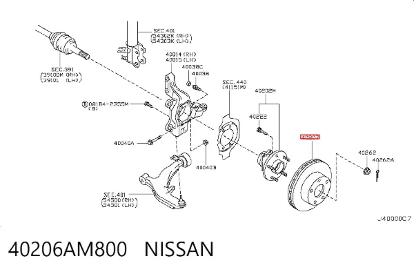 Tarcza hamulcowa przednia 40206AM800 Nissan/Infiniti