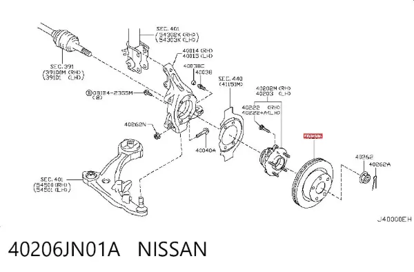 Tarcza hamulcowa przednia 40206JN01A Nissan/Infiniti