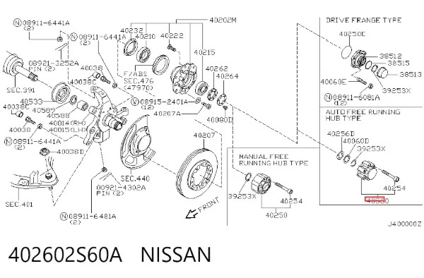  402602S60A Nissan/Infiniti