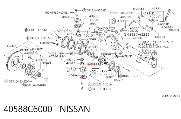 Lożysko piasty przedniej wewnętrzne 40588C6000 Nissan/Infiniti