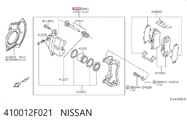 Zacisk hamulcowy przedni prawy 410012F021 Nissan/Infiniti