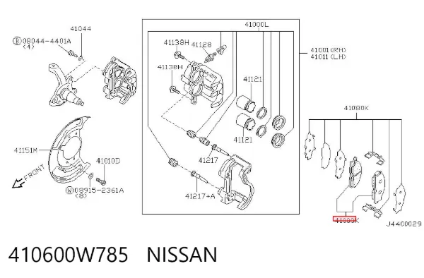 Klocki hamulcowe przednie tarczowe 410600W785 Nissan/Infiniti