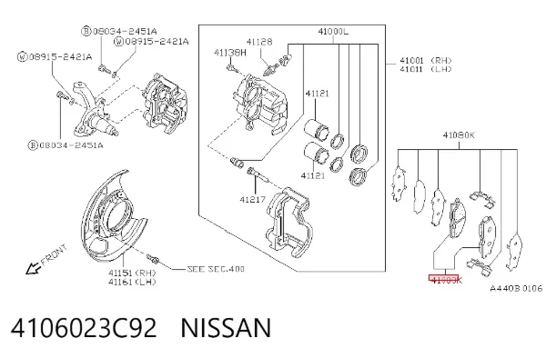 Klocki hamulcowe przednie tarczowe 4106023C92 Nissan/Infiniti