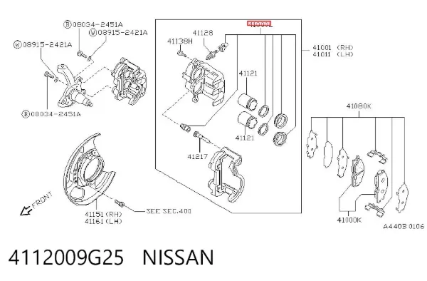 Zestaw naprawczy zacisku hamulcowego przedniego 4112009G25 Nissan/Infiniti