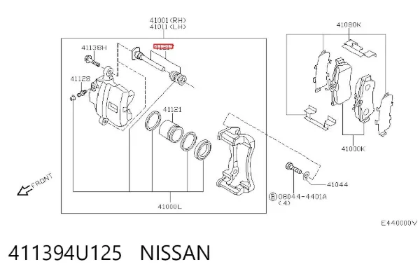 Zestaw naprawczy zacisku hamulcowego przedniego 411394U125 Nissan/Infiniti
