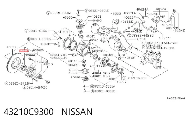 Lożysko piasty przedniej wewnętrzne 43210C9300 Nissan/Infiniti