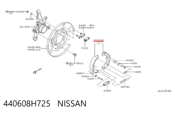 Klocki hamulca ręcznego 440608H725 Nissan/Infiniti