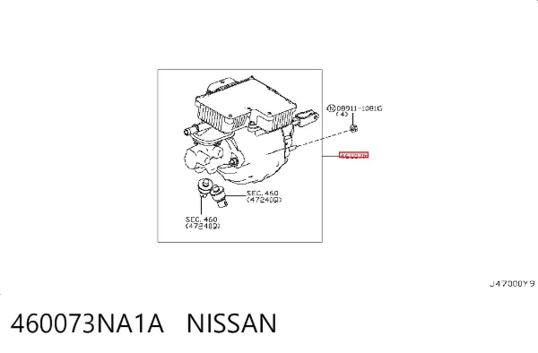 Główny cylinder hamulców 460073NA1A Nissan/Infiniti