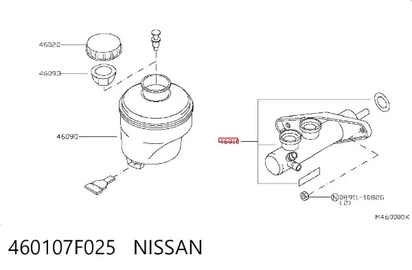 Główny cylinder hamulców 460107F025 Nissan/Infiniti