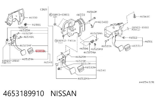 Nakładka na pedał sprzęgła 4653189910 Nissan/Infiniti