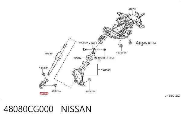 Wał Cardana kolumny kierowniczej dolny 48080CG000 Nissan/Infiniti