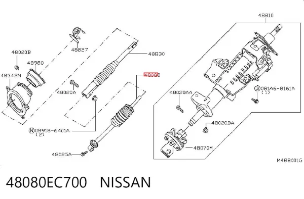 Wał kolumny kierowniczej dolny 48080EC700 Nissan/Infiniti