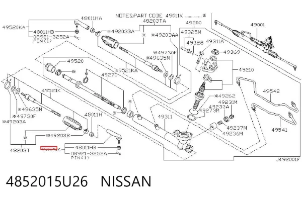 Końcówka drążka kierowniczego zewnętrzna 4852015U26 Nissan/Infiniti