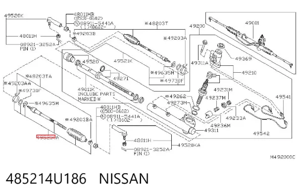Drążek kierowniczy 485214U186 Nissan/Infiniti